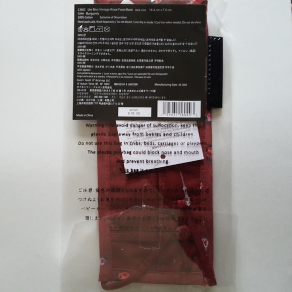 COACH FACE MASK - Picture 5 of 7